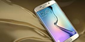 Galaxy S6 Edge يعاني من 11 ثغرة أمنية