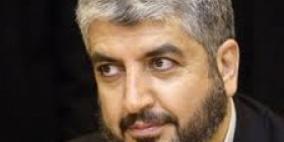 خالد مشعل يصل غزة