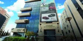 بنك القدس يقدم رعايته للأسبوع الأولمبي المدرسي الثالث