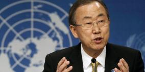كي مون: 50 عاما من الاحتلال كان لها تأثير مدمر على الفلسطينيين