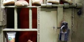 الأسير رفعت أبو فارة يخوض اضرابا مفتوحا عن الطعام