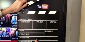 السعوديون أكثر شعوب الأرض متابعة لـ"يوتيوب"