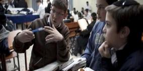 قرار بتدريس "التاريخ اليهودي" في الدول الاسلامية