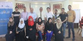 "مدى" يختتم دورة تدريبية في مجال المناصرة والضغط عبر مواقع التواصل الاجتماعي