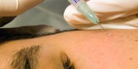 "البوتوكس" يعالج عدة أمراض كالصداع النصفي والسرطان