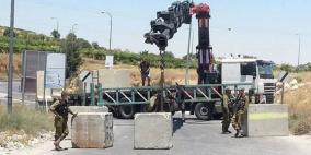 بعد إغلاق دام أشهر.. مدخل بيت عينون مفتوحا