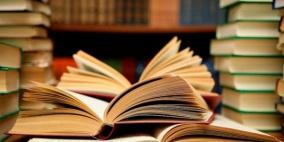 القراء يعيشون أطول