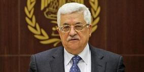 الرئيس يدعو المستثمرين للاستفادة من الفرص المتاحة في الاقتصاد الفلسطيني