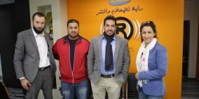 الفائزون في مسابقة "رايـة" لافضل صورة في 2015 يتسلمون جوائزهم