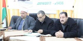 الأوقاف تعلن عن اسماء شركات الحج والعمرة المؤهلة للعمل هذا الموسم