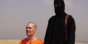 صورة جيمس فولي بإعلانات ضد الإسلام في نيويورك