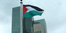 السبب اسرائيل.. استقالة المقرر الخاص للأمم المتحدة في فلسطين