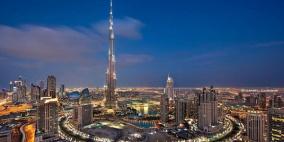 مركز دبي المالي يطلق موقعاً للإعلانات العقارية