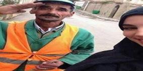 سيلفي ابنة عامل نظافة مع أبيها تشعل مواقع التواصل الاجتماعي
