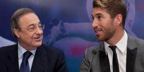 مسلسل راموس يصل لنهايته هذا الأسبوع