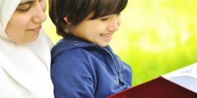 هذه المعلومات يجب ان يعرفها طفلك عن رمضان