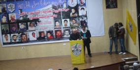 مجلس طلبة البوليتكنك يكرّم عائلات شهداء مجزرة الحرم الابراهيمي