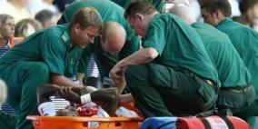 سانيا .. يرعب جماهير أرسنال