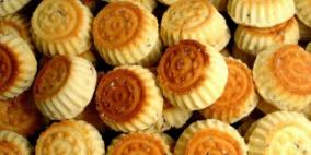 كيف تتجنّبين زيادة الوزن في العيد؟