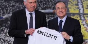 آس: بيريز أبلغ أنشيلوتي بإقالته