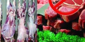 المستهلك تحمل الزراعة المسؤولية عن ارتفاع اسعار اللحوم الحمراء