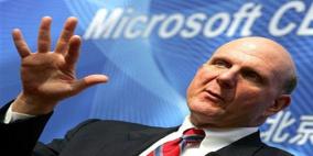 ستيف بالمير يتقدم على بيل غيتس ويصبح أكبر مساهمي "مايكروسوفت"