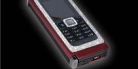 شركة امريكية تطرح هاتفا مقاوما للتجسس