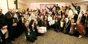 بدعم من بنك فلسطين.. مؤسسة التعاون والرؤيا الفلسطينية يختتمان مشروع "نهج"