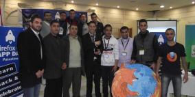 اطلاق يوم تعليمي وتدريبي لنظام التشغيل  " فَيَرفُكس أو إس " الموجه للهواتف الذكية في فلسطين