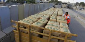 الاحتلال يوافق على ادخال الاسمنت لغزة وفق الية "روبرت سيري"