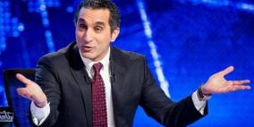 باسم يوسف يعود لجمهوره بعد عيد الأضحى