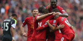 أرسنال يسقط على ملعبه .. وليفربول يبدأ مشواره بالفوز على ستوك سيتي