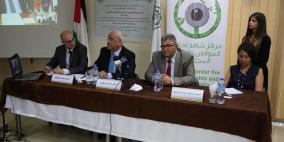مركز شاهد ينظم لقاء سياسياً حول المبادرة الفرنسية في جامعة القدس