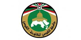 "القدس المفتوحة" في الخليل تكرم الطلبة المتفوقين