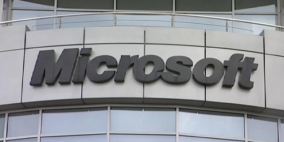 ."مايكروسوفت" تتكبد خسائر للمرة الأولى في تاريخها