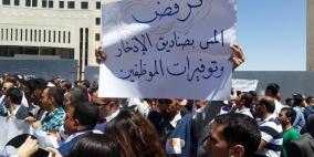 اللجنة الوزارية: لم نصل بعد للصيغة النهائية لقانون الضمان الاجتماعي