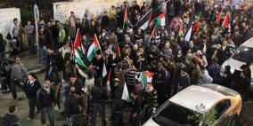 مسيرة تضامنية مع غزة في رام  الله وقوات الأمن تحاول منع وصولها الى مستوطنة بيت ايل