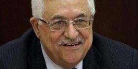 الغاء الاجتماع المقرر عقده برام الله بين الرئيس واعضاء كنيست