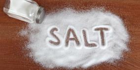أحذر ملح الطعام حيث لا يذوب ويؤدى إلى الإصابة بأمراض خطيرة