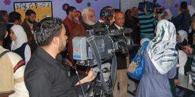 لأول  مرة بالقطاع ... افتتاح صف دراسي نموذجي  مجهز بأحدث الوسائل التكنولوجية والتعليمية المساندة