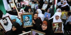 اعتصام حاشد في صور اللبنانية تضامنا مع الأسرى في سجون الاحتلال