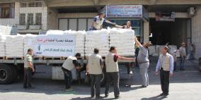 العمل الزراعي: 120 طنا مساعدات عاجلة لقطاع غزة