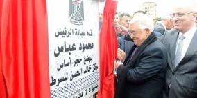 بنك فلسطين يقدم مليون دولار للمساهمة في بناء مستشفى خالد الحسن