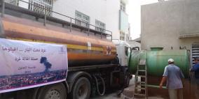 التعاون تزود المستشفيات الرئيسية في غزة بـ50 ألف لتر من السولار