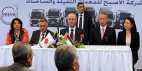 الحمد الله: 1.7 مليار دولار حجم مساعدات اليابان للسلطة