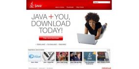 أمنيون ينصحون بتعطيل جافا بعد اكتشاف ثغرة خطيرة