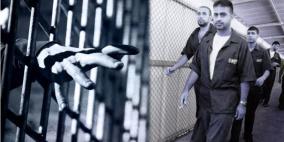 وقفة تضامنية بجنين تطالب بإطلاق سراح الأسرى المضربين عن الطعام