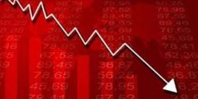 انخفاض مؤشر بورصة فلسطين