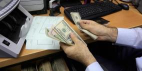 الاعلان عن مواعيد المباشرة بصرف مستحقات الشؤون الاجتماعية