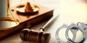 إنشاء نيابة الجرائم الالكترونية بقرار من النائب العام